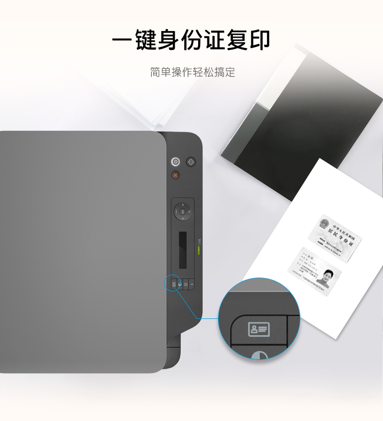 /image/catalog/collector/jingdong/2020/09/26100005458402-d430ab73c8f51e9d0dd5095f4265e27d.jpg