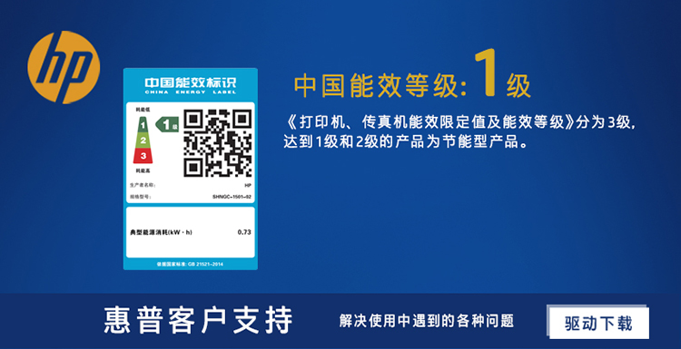 鎯犳櫘灏忚秴浜轰竴浣撴満hp灏忚秴浜轰竴浣撴満灏忚秴浜轰竴浣撴満鎯犳櫘灏忚秴浜轰竴浣撴満浠锋牸hp灏忚秴浜轰竴浣撴満浠锋牸灏忚秴浜轰竴浣撴満浠锋牸鎯犳櫘灏忚秴浜篭n涓浣撴満澶氬皯閽県p灏忚秴浜轰竴浣撴満澶氬皯閽卞皬瓒呬汉涓浣撴満澶氬皯閽辨儬鏅 灏忚秴浜 鎵撳嵃鏈篽p灏忚秴浜 鎵撳嵃鏈烘儬鏅皬瓒呬汉 鎵撳嵃鏈烘儬鏅 灏忚秴浜烘儬鏅皬瓒呬汉鎵撳嵃鏈篽p 灏忚秴浜 鎵撳嵃鏈篽p灏忚秴浜篽p 灏忚秴浜烘儬鏅 灏忚秴浜烘墦鍗版満hp灏忚秴浜烘墦鍗版満hp 灏忚秴浜篭n鎵撳嵃鏈烘儬鏅皬瓒呬汉灏忚秴浜 鎵撳嵃鏈哄皬瓒呬汉鎵撳嵃鏈篽p灏忚秴浜 鎵撳嵃鏈轰环鏍兼儬鏅皬瓒呬汉 鎵撳嵃鏈轰环鏍煎皬瓒呬汉 鎵撳嵃鏈轰环鏍煎皬瓒呬汉鎵撳嵃鏈轰环鏍糷p 灏忚秴浜 鎵撳嵃鏈轰环鏍兼儬鏅 灏忚秴浜 鎵撳嵃鏈轰环鏍兼儬鏅皬瓒呬汉鎵撳嵃鏈轰环鏍兼儬鏅 灏忚秴浜烘墦鍗版満浠锋牸hp灏忚秴浜烘墦鍗版満浠锋牸hp 灏忚秴浜篭n鎵撳嵃鏈轰环鏍糷p 灏忚秴浜 鎵撳嵃鏈烘庝箞鏍锋儬鏅皬瓒呬汉 鎵撳嵃鏈烘庝箞鏍峰皬瓒呬汉鎵撳嵃鏈烘庝箞鏍峰皬瓒呬汉 鎵撳嵃鏈烘庝箞鏍锋儬鏅皬瓒呬汉鎵撳嵃鏈烘庝箞鏍锋儬鏅 灏忚秴浜烘墦鍗版満鎬庝箞鏍穐p 灏忚秴浜烘墦鍗版満鎬庝箞鏍穐p灏忚秴浜烘墦鍗版満鎬庝箞鏍穐p灏忚秴浜 鎵撳嵃鏈烘庝箞鏍锋儬鏅 灏忚秴浜 鎵撳嵃鏈烘庝箞鏍穐p灏忚秴浜篭nM132fn灏忚秴浜篗132a鎯犳櫘灏忚秴浜篗132fn灏忚秴浜篗132fnhp灏忚秴浜篗132ahp灏忚秴浜篗132fwhp灏忚秴浜篗132nw灏忚秴浜篖aserJet Pro M132fw灏忚秴浜篗132fw鎯犳櫘灏忚秴浜篗132a鎯犳櫘灏忚秴浜篗132fw灏忚秴浜 hpM132fw灏忚秴浜 hpM132a灏忚秴浜篖aserJet Pro M132fn灏忚秴浜篖aserJet Pro M132nw鎯犳櫘灏忚秴浜篗132fp灏忚秴浜 hpM132fn灏忚秴浜篗132nw灏忚秴浜篖aserJet Pro M132fp灏忚秴浜篖aserJet Pro M132a灏忚秴浜 hpM132fp灏忚秴浜篗132fp鎯犳櫘灏忚秴浜篗132nw灏忚秴浜 hpM132nwhp灏忚秴浜篗132fphp灏忚秴浜篗132snw鎯犳櫘灏忚秴浜篗132snw灏忚秴浜 hpM132snw灏忚秴浜篖aserJet Pro M132snw灏忚秴浜篗132snw