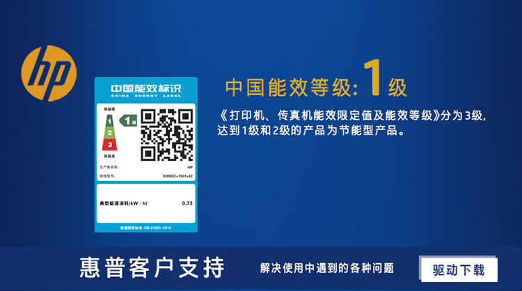 鎯犳櫘灏忚秴浜轰竴浣撴満hp灏忚秴浜轰竴浣撴満灏忚秴浜轰竴浣撴満鎯犳櫘灏忚秴浜轰竴浣撴満浠锋牸hp灏忚秴浜轰竴浣撴満浠锋牸灏忚秴浜轰竴浣撴満浠锋牸鎯犳櫘灏忚秴浜篭n涓浣撴満澶氬皯閽県p灏忚秴浜轰竴浣撴満澶氬皯閽卞皬瓒呬汉涓浣撴満澶氬皯閽辨儬鏅 灏忚秴浜 鎵撳嵃鏈篽p灏忚秴浜 鎵撳嵃鏈烘儬鏅皬瓒呬汉 鎵撳嵃鏈烘儬鏅 灏忚秴浜烘儬鏅皬瓒呬汉鎵撳嵃鏈篽p 灏忚秴浜 鎵撳嵃鏈篽p灏忚秴浜篽p 灏忚秴浜烘儬鏅 灏忚秴浜烘墦鍗版満hp灏忚秴浜烘墦鍗版満hp 灏忚秴浜篭n鎵撳嵃鏈烘儬鏅皬瓒呬汉灏忚秴浜 鎵撳嵃鏈哄皬瓒呬汉鎵撳嵃鏈篽p灏忚秴浜 鎵撳嵃鏈轰环鏍兼儬鏅皬瓒呬汉 鎵撳嵃鏈轰环鏍煎皬瓒呬汉 鎵撳嵃鏈轰环鏍煎皬瓒呬汉鎵撳嵃鏈轰环鏍糷p 灏忚秴浜 鎵撳嵃鏈轰环鏍兼儬鏅 灏忚秴浜 鎵撳嵃鏈轰环鏍兼儬鏅皬瓒呬汉鎵撳嵃鏈轰环鏍兼儬鏅 灏忚秴浜烘墦鍗版満浠锋牸hp灏忚秴浜烘墦鍗版満浠锋牸hp 灏忚秴浜篭n鎵撳嵃鏈轰环鏍糷p 灏忚秴浜 鎵撳嵃鏈烘庝箞鏍锋儬鏅皬瓒呬汉 鎵撳嵃鏈烘庝箞鏍峰皬瓒呬汉鎵撳嵃鏈烘庝箞鏍峰皬瓒呬汉 鎵撳嵃鏈烘庝箞鏍锋儬鏅皬瓒呬汉鎵撳嵃鏈烘庝箞鏍锋儬鏅 灏忚秴浜烘墦鍗版満鎬庝箞鏍穐p 灏忚秴浜烘墦鍗版満鎬庝箞鏍穐p灏忚秴浜烘墦鍗版満鎬庝箞鏍穐p灏忚秴浜 鎵撳嵃鏈烘庝箞鏍锋儬鏅 灏忚秴浜 鎵撳嵃鏈烘庝箞鏍穐p灏忚秴浜篭nM132fn灏忚秴浜篗132a鎯犳櫘灏忚秴浜篗132fn灏忚秴浜篗132fnhp灏忚秴浜篗132ahp灏忚秴浜篗132fwhp灏忚秴浜篗132nw灏忚秴浜篖aserJet Pro M132fw灏忚秴浜篗132fw鎯犳櫘灏忚秴浜篗132a鎯犳櫘灏忚秴浜篗132fw灏忚秴浜 hpM132fw灏忚秴浜 hpM132a灏忚秴浜篖aserJet Pro M132fn灏忚秴浜篖aserJet Pro M132nw鎯犳櫘灏忚秴浜篗132fp灏忚秴浜 hpM132fn灏忚秴浜篗132nw灏忚秴浜篖aserJet Pro M132fp灏忚秴浜篖aserJet Pro M132a灏忚秴浜 hpM132fp灏忚秴浜篗132fp鎯犳櫘灏忚秴浜篗132nw灏忚秴浜 hpM132nwhp灏忚秴浜篗132fphp灏忚秴浜篗132snw鎯犳櫘灏忚秴浜篗132snw灏忚秴浜 hpM132snw灏忚秴浜篖aserJet Pro M132snw灏忚秴浜篗132snw