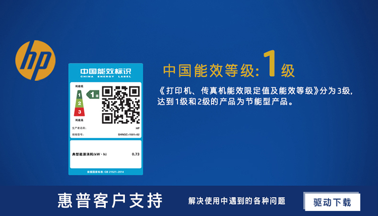 鎯犳櫘灏忚秴浜轰竴浣撴満hp灏忚秴浜轰竴浣撴満灏忚秴浜轰竴浣撴満鎯犳櫘灏忚秴浜轰竴浣撴満浠锋牸hp灏忚秴浜轰竴浣撴満浠锋牸灏忚秴浜轰竴浣撴満浠锋牸鎯犳櫘灏忚秴浜篭n涓浣撴満澶氬皯閽県p灏忚秴浜轰竴浣撴満澶氬皯閽卞皬瓒呬汉涓浣撴満澶氬皯閽辨儬鏅 灏忚秴浜 鎵撳嵃鏈篽p灏忚秴浜 鎵撳嵃鏈烘儬鏅皬瓒呬汉 鎵撳嵃鏈烘儬鏅 灏忚秴浜烘儬鏅皬瓒呬汉鎵撳嵃鏈篽p 灏忚秴浜 鎵撳嵃鏈篽p灏忚秴浜篽p 灏忚秴浜烘儬鏅 灏忚秴浜烘墦鍗版満hp灏忚秴浜烘墦鍗版満hp 灏忚秴浜篭n鎵撳嵃鏈烘儬鏅皬瓒呬汉灏忚秴浜 鎵撳嵃鏈哄皬瓒呬汉鎵撳嵃鏈篽p灏忚秴浜 鎵撳嵃鏈轰环鏍兼儬鏅皬瓒呬汉 鎵撳嵃鏈轰环鏍煎皬瓒呬汉 鎵撳嵃鏈轰环鏍煎皬瓒呬汉鎵撳嵃鏈轰环鏍糷p 灏忚秴浜 鎵撳嵃鏈轰环鏍兼儬鏅 灏忚秴浜 鎵撳嵃鏈轰环鏍兼儬鏅皬瓒呬汉鎵撳嵃鏈轰环鏍兼儬鏅 灏忚秴浜烘墦鍗版満浠锋牸hp灏忚秴浜烘墦鍗版満浠锋牸hp 灏忚秴浜篭n鎵撳嵃鏈轰环鏍糷p 灏忚秴浜 鎵撳嵃鏈烘庝箞鏍锋儬鏅皬瓒呬汉 鎵撳嵃鏈烘庝箞鏍峰皬瓒呬汉鎵撳嵃鏈烘庝箞鏍峰皬瓒呬汉 鎵撳嵃鏈烘庝箞鏍锋儬鏅皬瓒呬汉鎵撳嵃鏈烘庝箞鏍锋儬鏅 灏忚秴浜烘墦鍗版満鎬庝箞鏍穐p 灏忚秴浜烘墦鍗版満鎬庝箞鏍穐p灏忚秴浜烘墦鍗版満鎬庝箞鏍穐p灏忚秴浜 鎵撳嵃鏈烘庝箞鏍锋儬鏅 灏忚秴浜 鎵撳嵃鏈烘庝箞鏍穐p灏忚秴浜篭nM132fn灏忚秴浜篗132a鎯犳櫘灏忚秴浜篗132fn灏忚秴浜篗132fnhp灏忚秴浜篗132ahp灏忚秴浜篗132fwhp灏忚秴浜篗132nw灏忚秴浜篖aserJet Pro M132fw灏忚秴浜篗132fw鎯犳櫘灏忚秴浜篗132a鎯犳櫘灏忚秴浜篗132fw灏忚秴浜 hpM132fw灏忚秴浜 hpM132a灏忚秴浜篖aserJet Pro M132fn灏忚秴浜篖aserJet Pro M132nw鎯犳櫘灏忚秴浜篗132fp灏忚秴浜 hpM132fn灏忚秴浜篗132nw灏忚秴浜篖aserJet Pro M132fp灏忚秴浜篖aserJet Pro M132a灏忚秴浜 hpM132fp灏忚秴浜篗132fp鎯犳櫘灏忚秴浜篗132nw灏忚秴浜 hpM132nwhp灏忚秴浜篗132fphp灏忚秴浜篗132snw鎯犳櫘灏忚秴浜篗132snw灏忚秴浜 hpM132snw灏忚秴浜篖aserJet Pro M132snw灏忚秴浜篗132snw