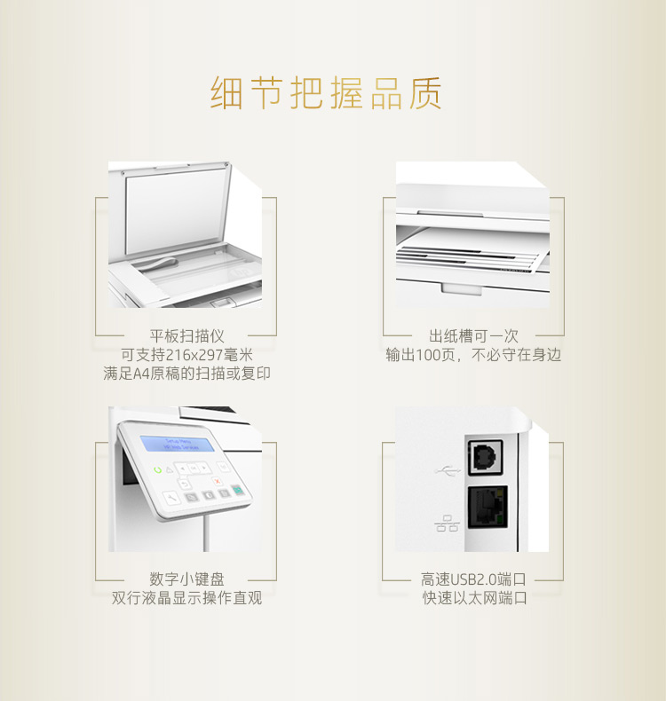 /image/catalog/collector/jingdong/2020/09/263831100-192acbc1576373dc11cc830ed744bba3.jpg