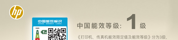 /image/catalog/collector/jingdong/2020/09/263831100-2a90f41c74c841d9aafbc2e5f4018dbe.jpg