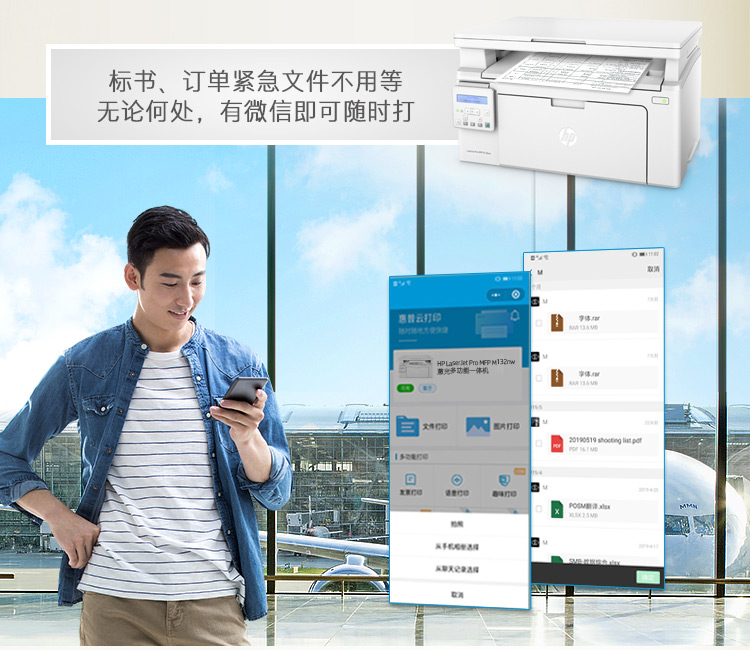 /image/catalog/collector/jingdong/2020/09/263831100-aa804c6a685d2a69d38ac90e0c4dc7ea.jpg