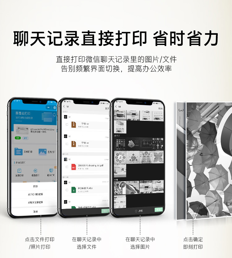 /image/catalog/collector/jingdong/2020/09/263831100-c6d19b7b3c006aedd50ccacb26974904.jpg