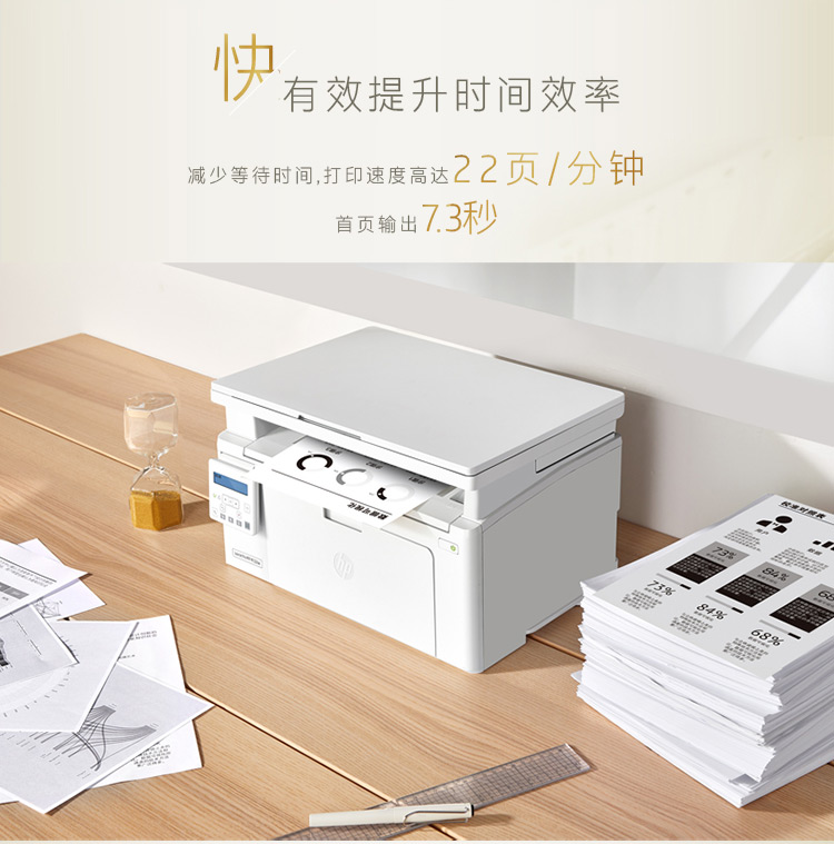 /image/catalog/collector/jingdong/2020/09/263831100-e6d3f2a212804ccca223f502521de61d.jpg