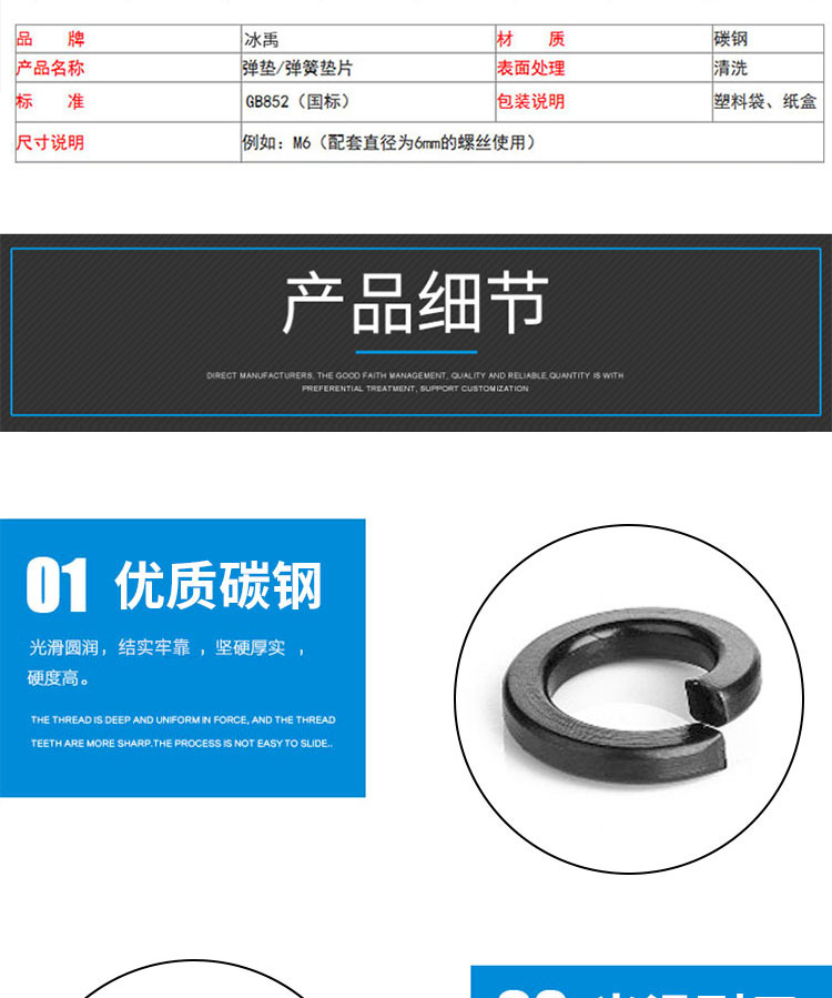 /image/catalog/collector/jingdong/2020/11/16100009630880-06b7ba97b85fc05fabdfff4a98089c39.jpg