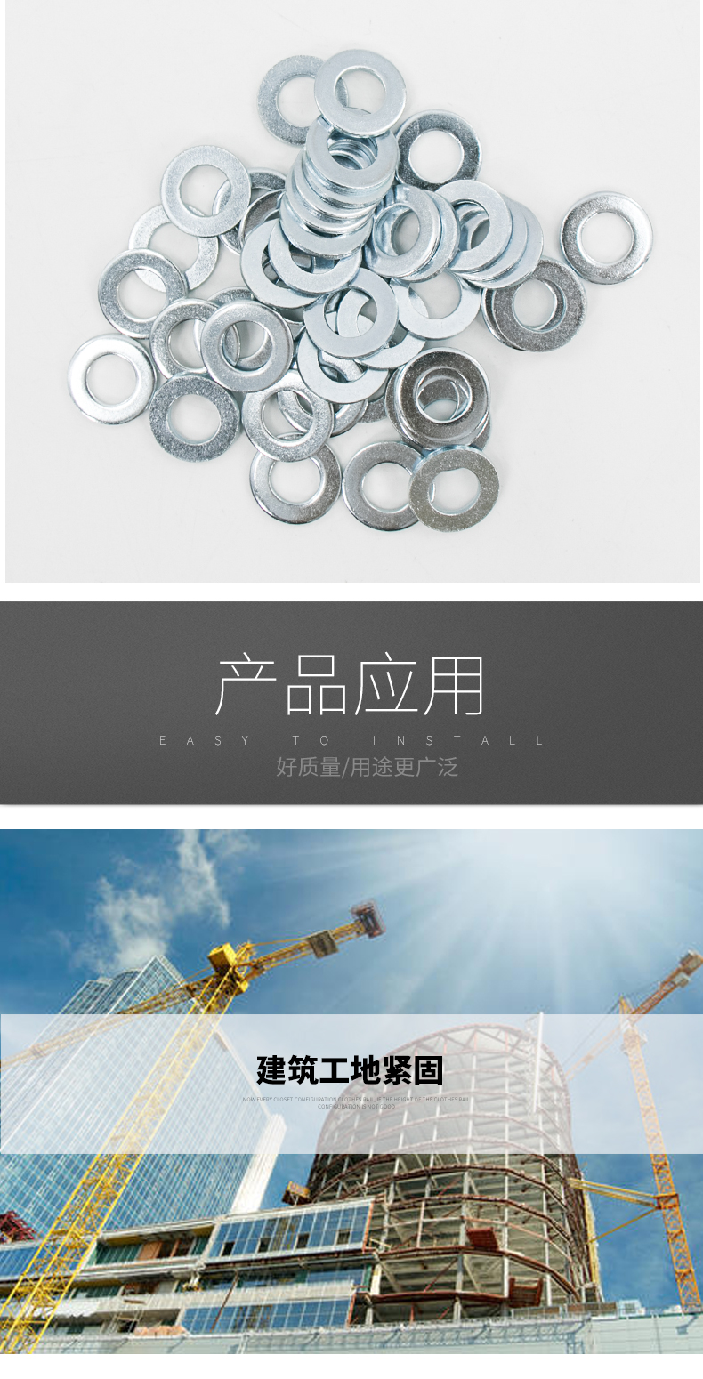 /image/catalog/collector/jingdong/2020/11/16100015092126-2905a3a4a3c80509c8e340133fb5474f.jpg