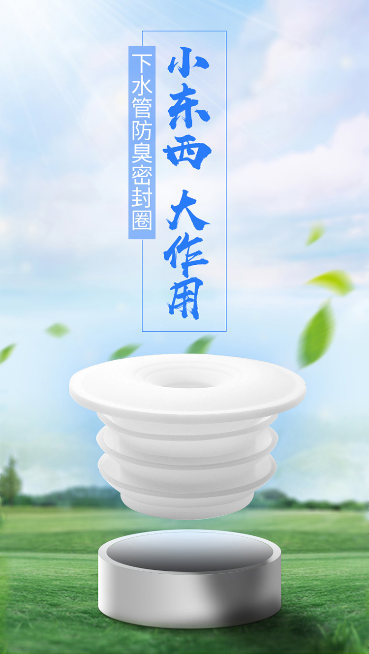 /image/catalog/collector/jingdong/2020/11/17100001332640-5e1aa655ea665f47ecdfce4ee9504bca.jpg