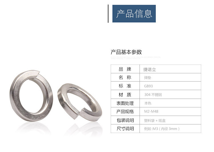 /image/catalog/collector/jingdong/2020/11/17100005890256-78296eb7d05219d04c28e07e85cc2aa1.jpg