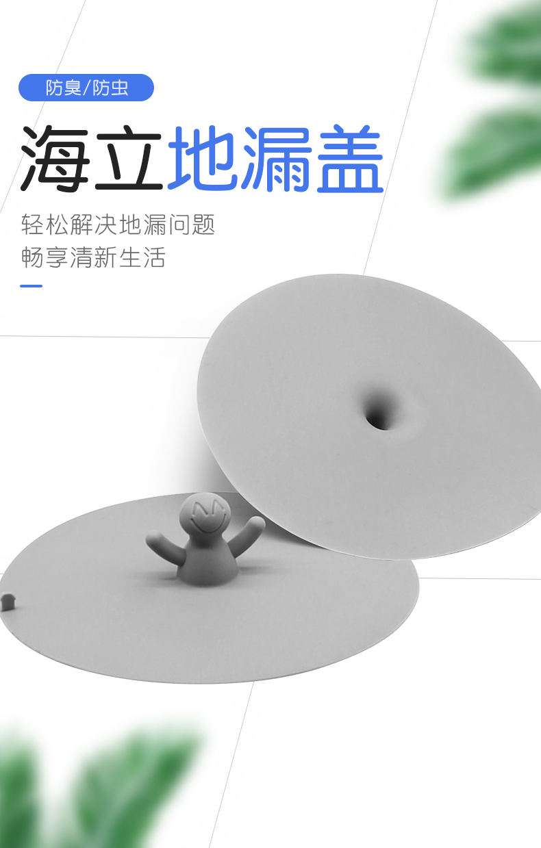 /image/catalog/collector/jingdong/2020/11/17100010947510-8c748bde4902de2fa30e5d9500542cd7.jpg