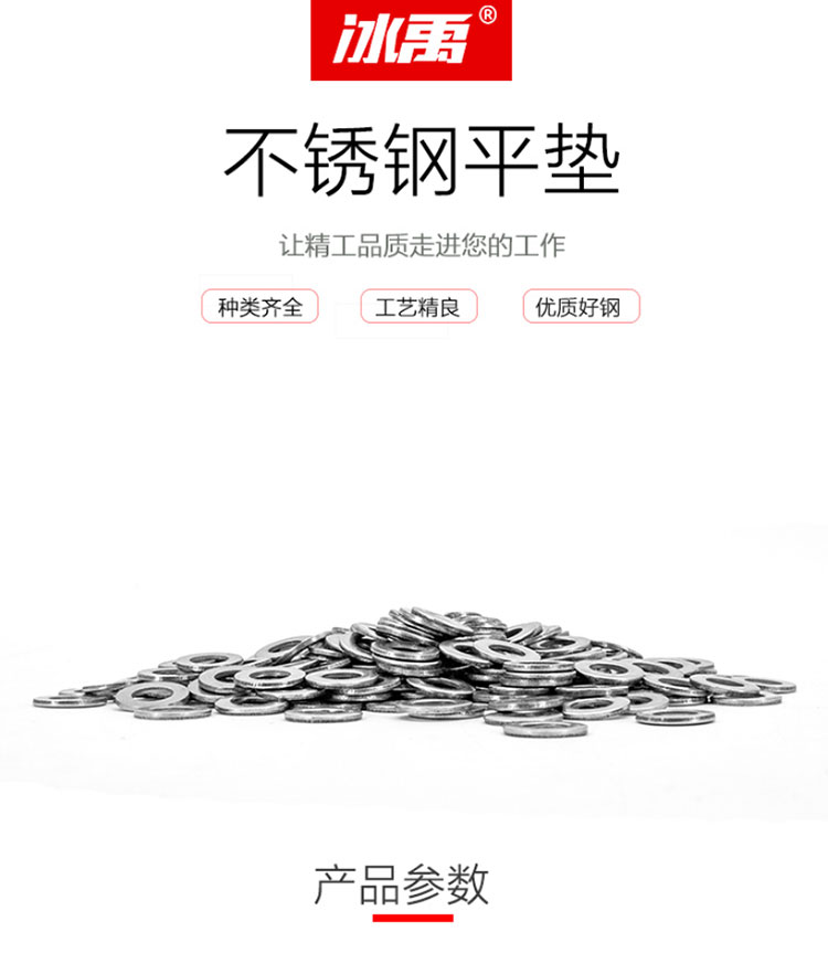 /image/catalog/collector/jingdong/2020/11/17100014578536-eb6ed3913690dbb2784e169318998880.jpg