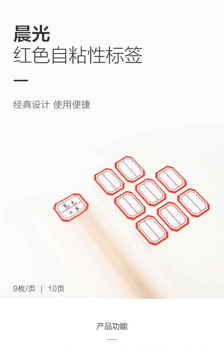 /image/catalog/collector/jingdong/2020/11/18100004779244-1e8969ba6bf8231dbfe003984e05a217.jpg