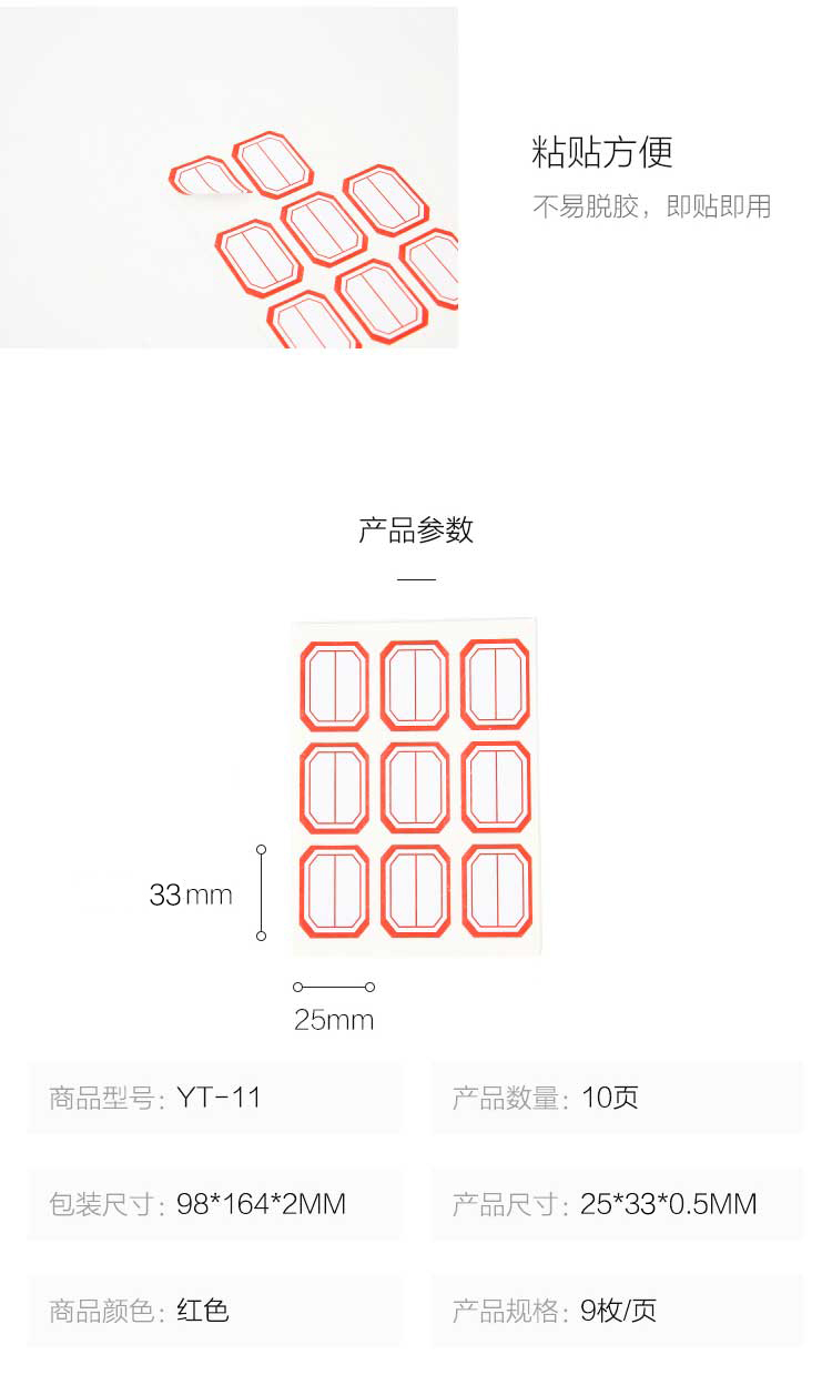 /image/catalog/collector/jingdong/2020/11/18100004779244-925667710f6604fa102e10e79d4354b9.jpg