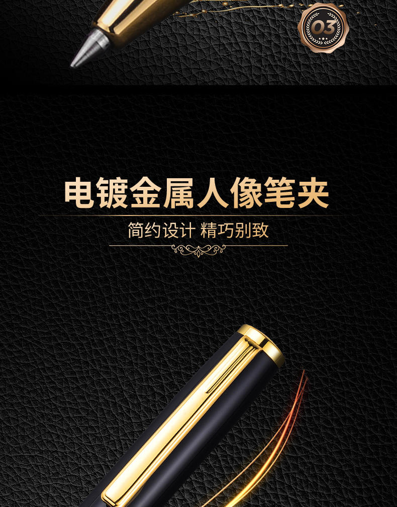 /image/catalog/collector/jingdong/2020/11/23100007324148-20fa413be9821455a9e91b942d9ab7cd.jpg