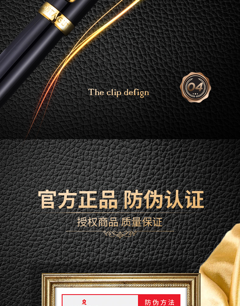 /image/catalog/collector/jingdong/2020/11/23100007324148-621b17803b56d84cf3086df9ac9753c5.jpg