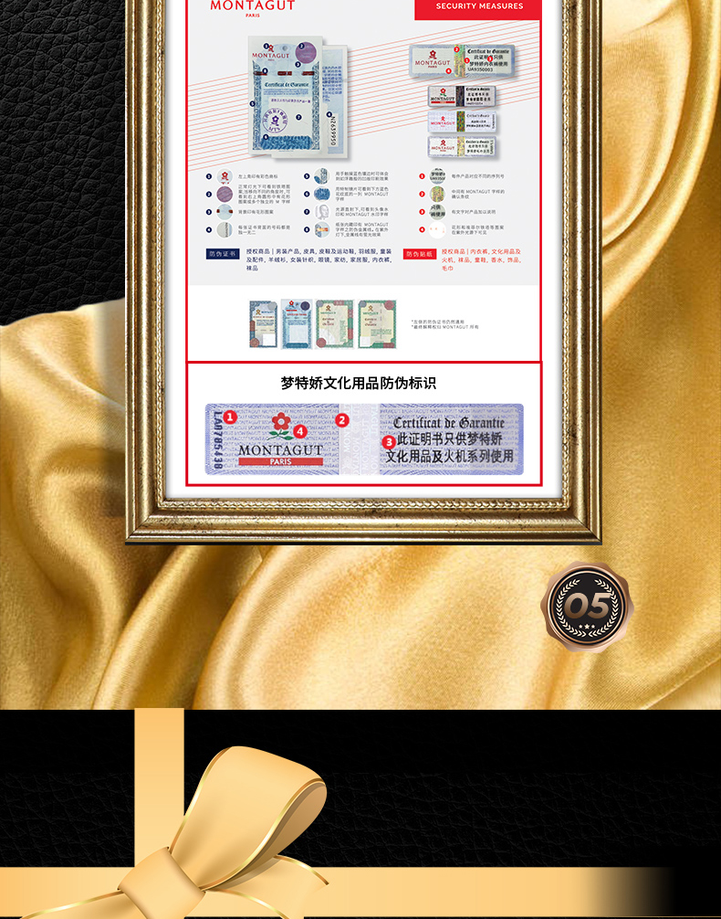 /image/catalog/collector/jingdong/2020/11/23100007324148-96b96cd0986b8546e373b215af354e03.jpg