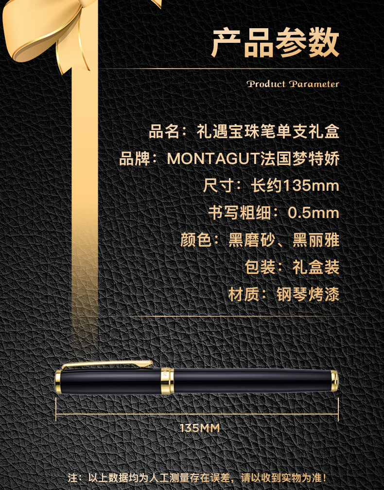 /image/catalog/collector/jingdong/2020/11/23100007324148-c83dc82340f7a446a550ff52597a957a.jpg