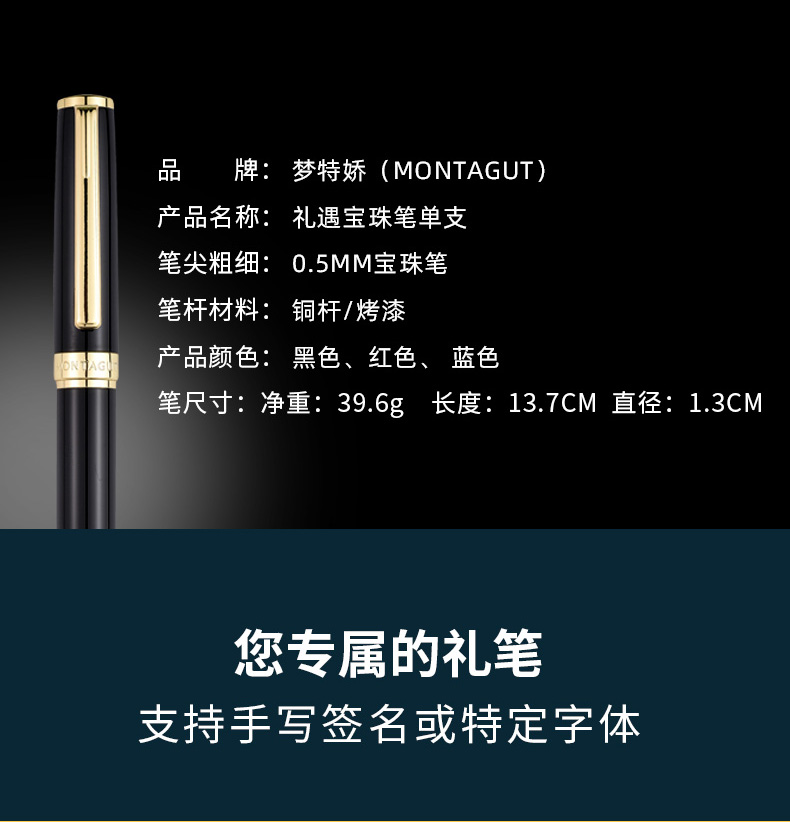 /image/catalog/collector/jingdong/2020/11/23100007640125-7c470b9e4beaac98528c7e71a25f2e43.jpg