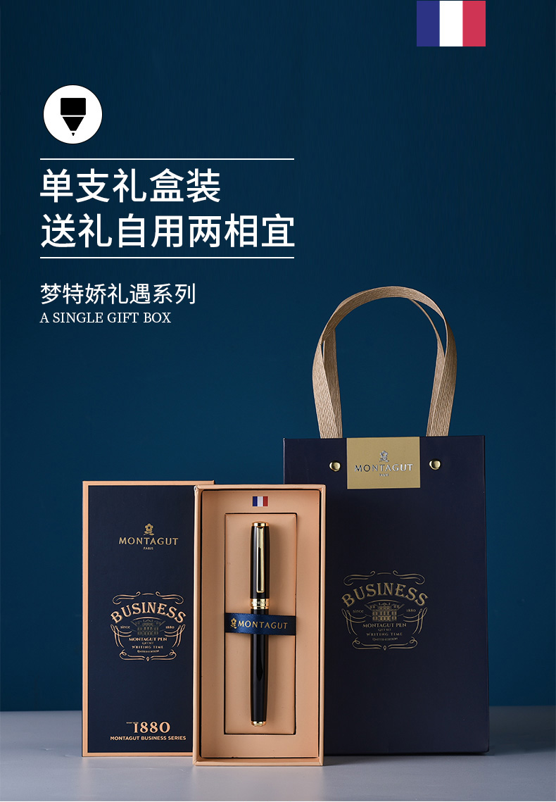 /image/catalog/collector/jingdong/2020/11/23100007640125-8dabd9aba06d0ee1dc778df0b220bb4b.jpg