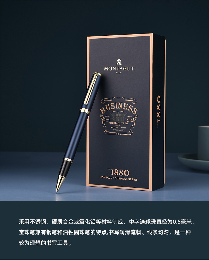 /image/catalog/collector/jingdong/2020/11/23100009155227-3033a9bd7175063c8707601f0e52f31e.jpg