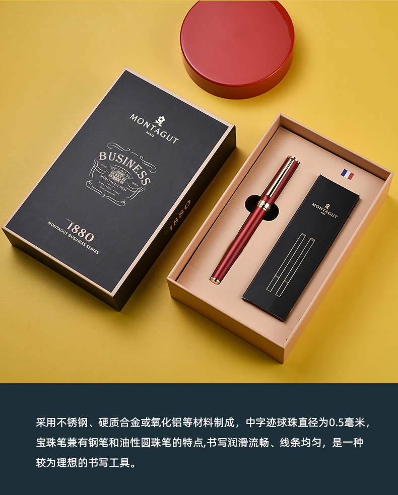 /image/catalog/collector/jingdong/2020/11/23100009155241-2994426dd97ed7b2788d6121d2351342.jpg