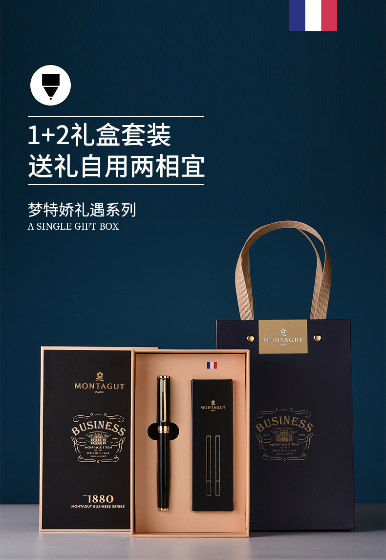 /image/catalog/collector/jingdong/2020/11/23100016152188-941907441a50bffb85104ff834155237.jpg