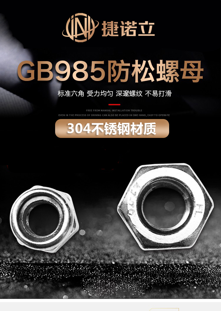 /image/catalog/collector/jingdong/2020/11/24100005468756-0bfc95f7acb121c0c2d5a397f2e56268.jpg