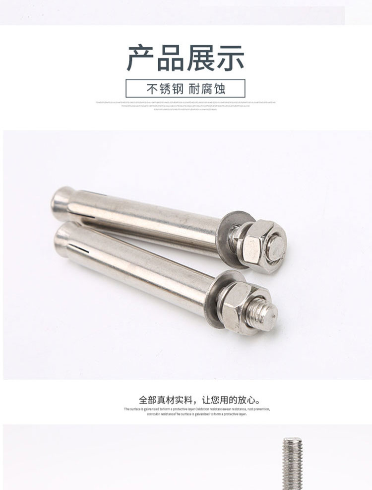 /image/catalog/collector/jingdong/2020/11/24100009589090-7bd0bbc618d75b71575b742802ee0140.jpg