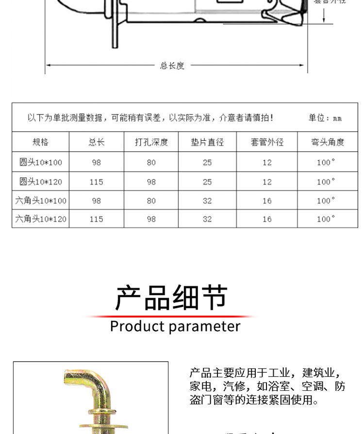 /image/catalog/collector/jingdong/2020/11/24100009589204-893ef46a14f9ede84723bb7a4eff7257.jpg