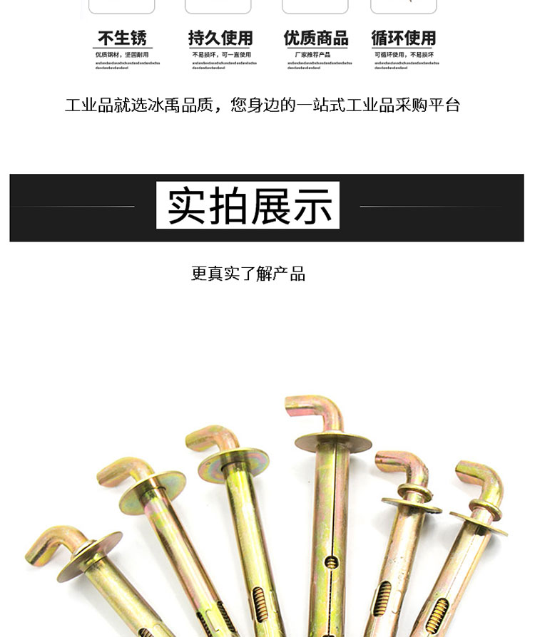 /image/catalog/collector/jingdong/2020/11/24100009589204-c4a5e2808b286b5ab1754c73e84cc3ed.jpg