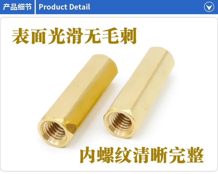 /image/catalog/collector/jingdong/2020/11/24100010271920-7fe1cfac97b2f2b70a0d89ffc36cc4f3.png