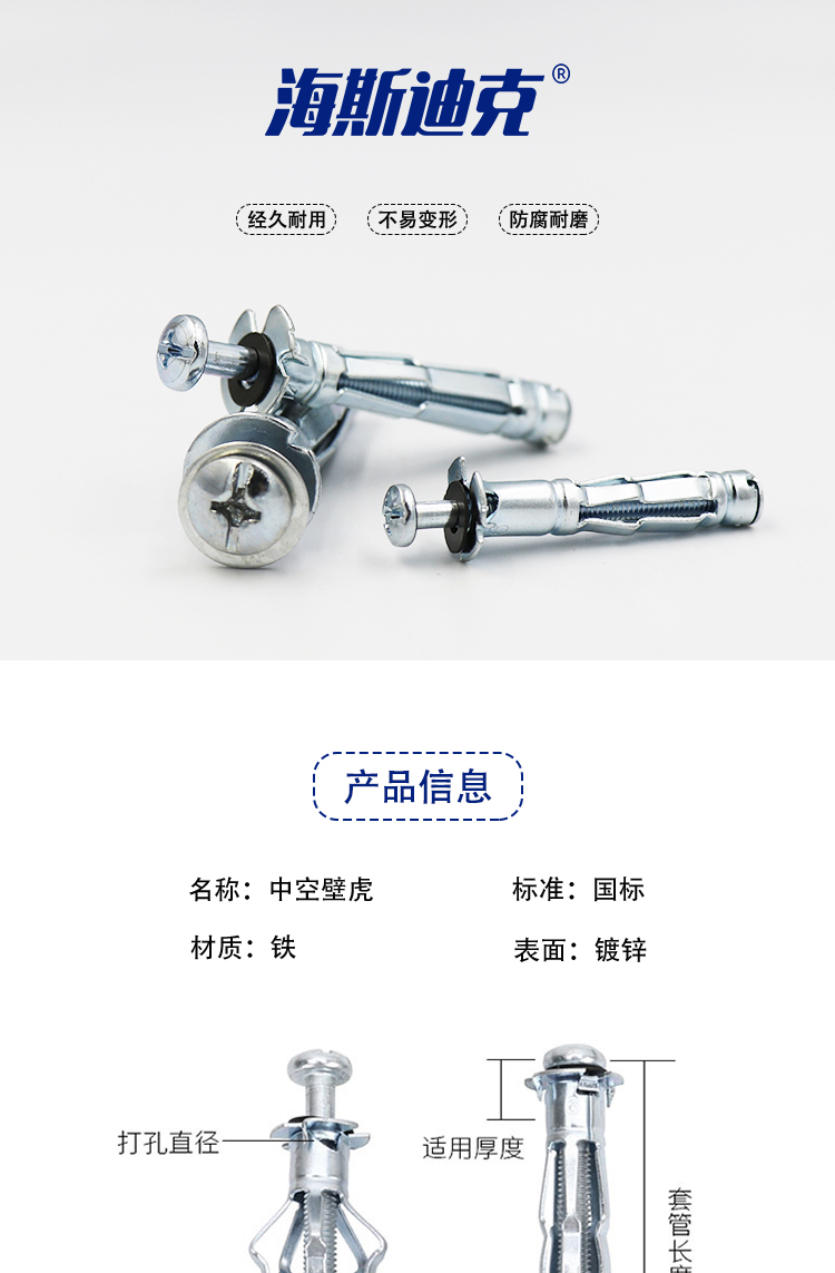 /image/catalog/collector/jingdong/2020/11/24100014081416-a514b80fe1e94d71b33cc995fd85a450.jpg