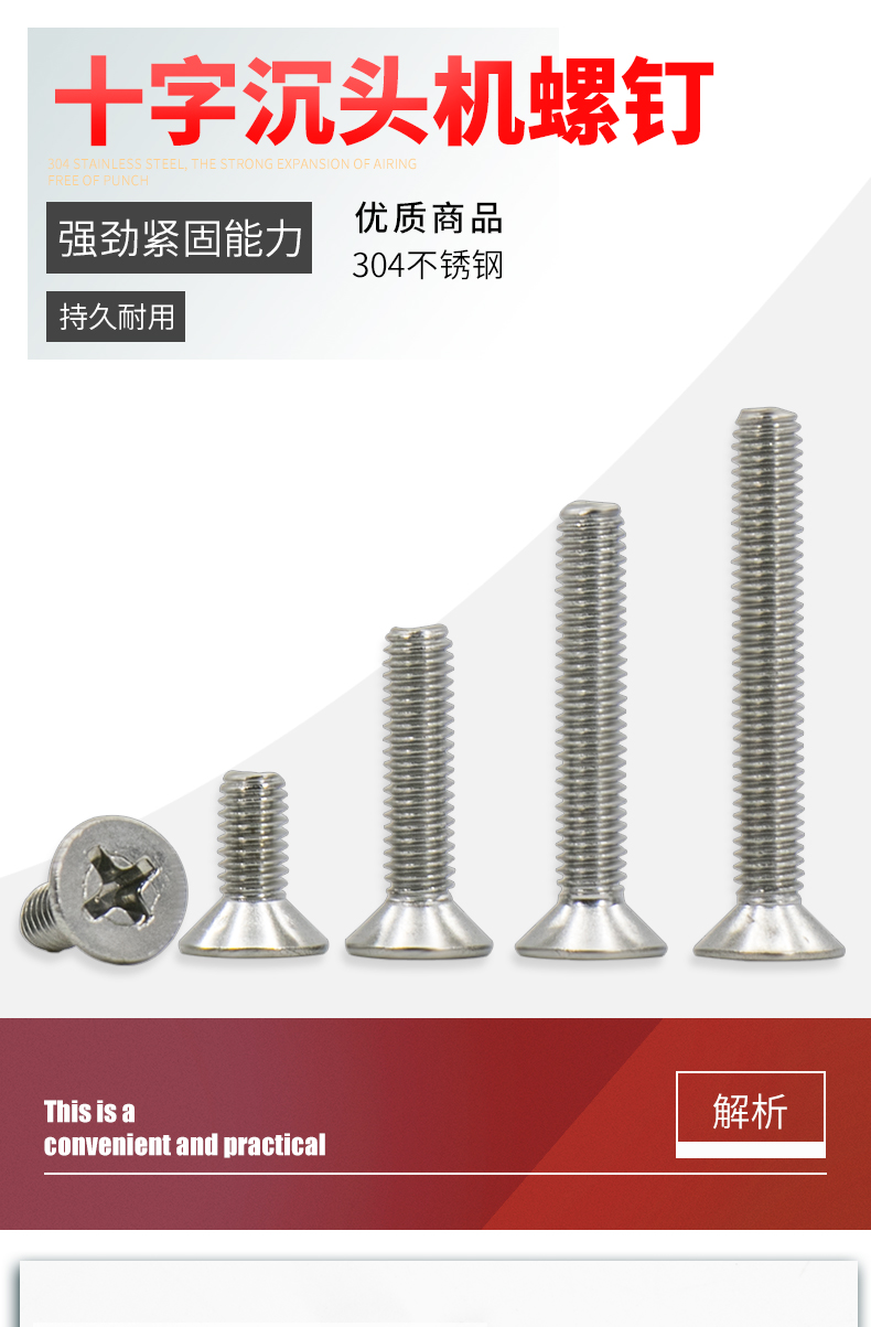 /image/catalog/collector/jingdong/2020/11/24100014979924-d2e50fa6212b4985dbaf366417bc1162.jpg