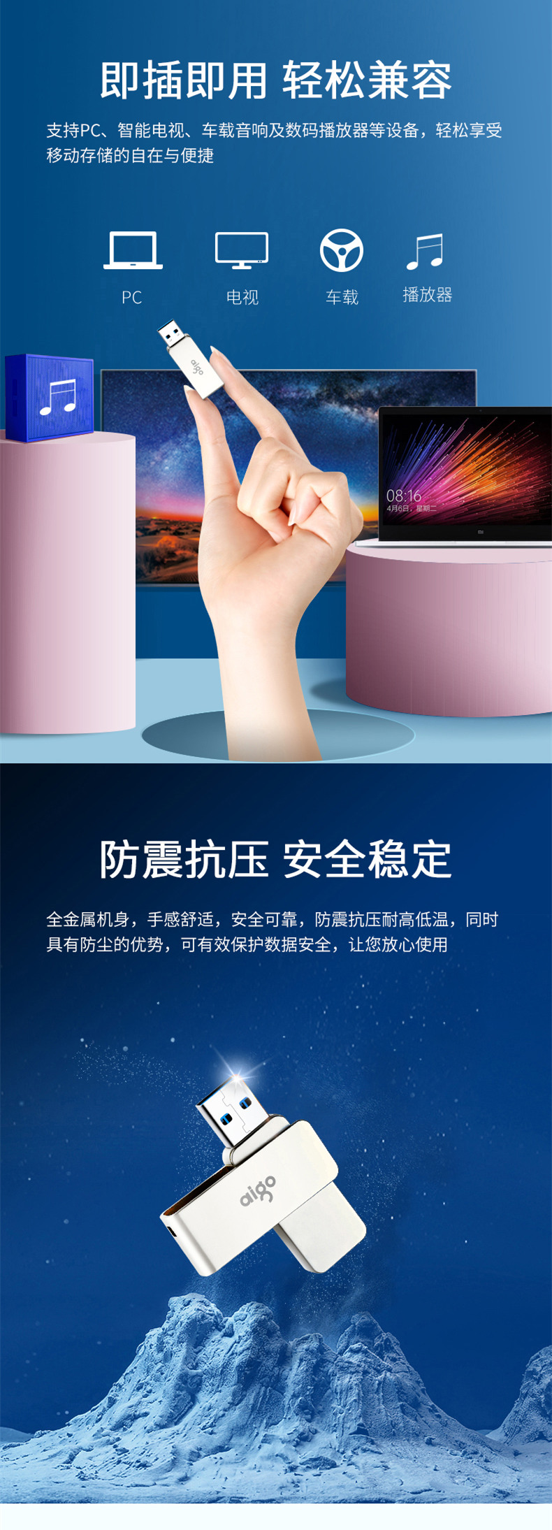 /image/catalog/collector/jingdong/2020/11/255869758-98ae91d599463e64e26cafae9fbbd8a0.jpg