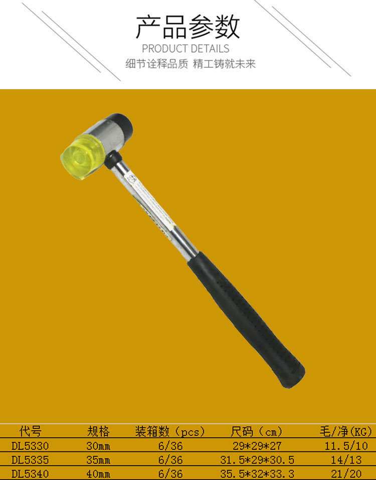 /image/catalog/collector/jingdong/2020/11/30100014442980-2f4f6a7c930209824f427167d79190a9.jpg