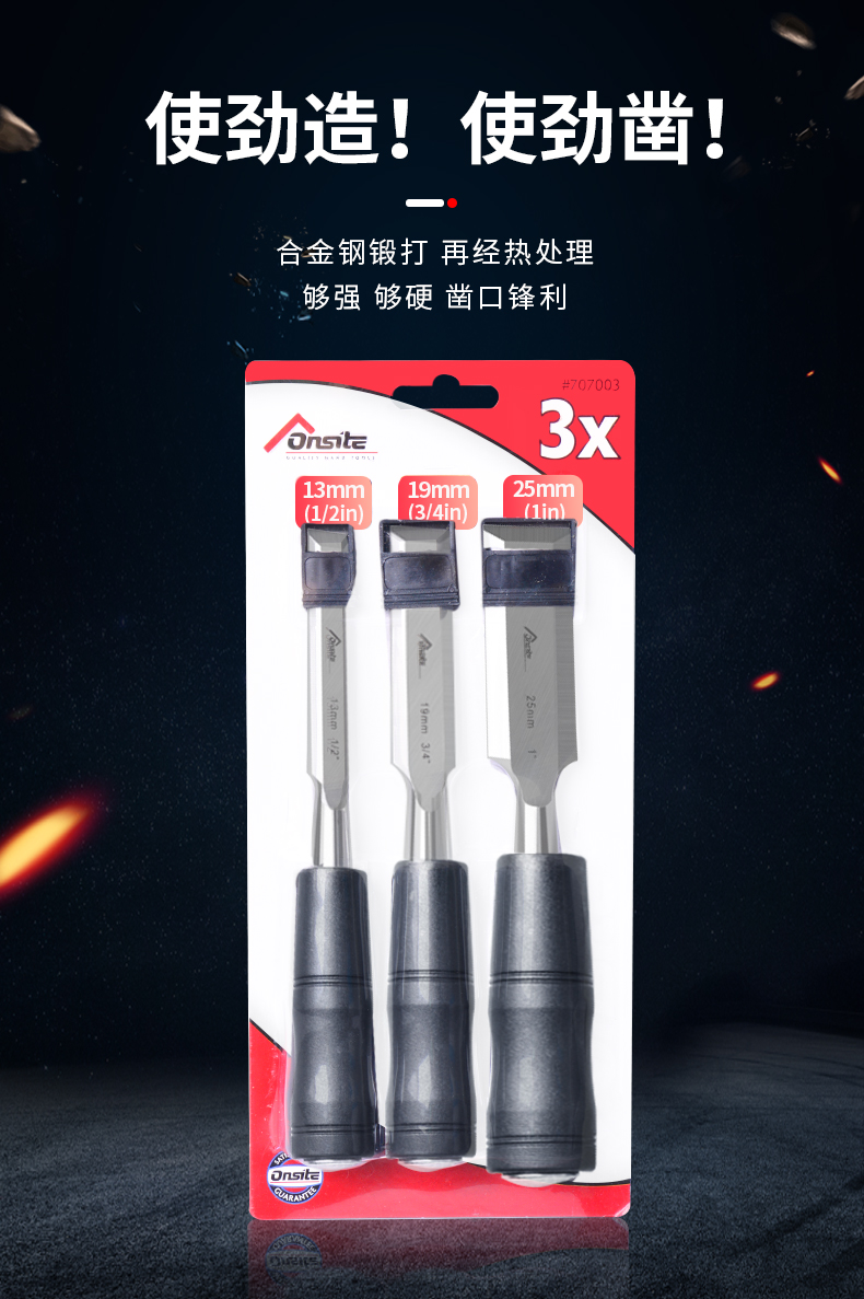 /image/catalog/collector/jingdong/2020/11/301209241-2763ae5c0a4c3af6d2d987aad1cfda36.jpg