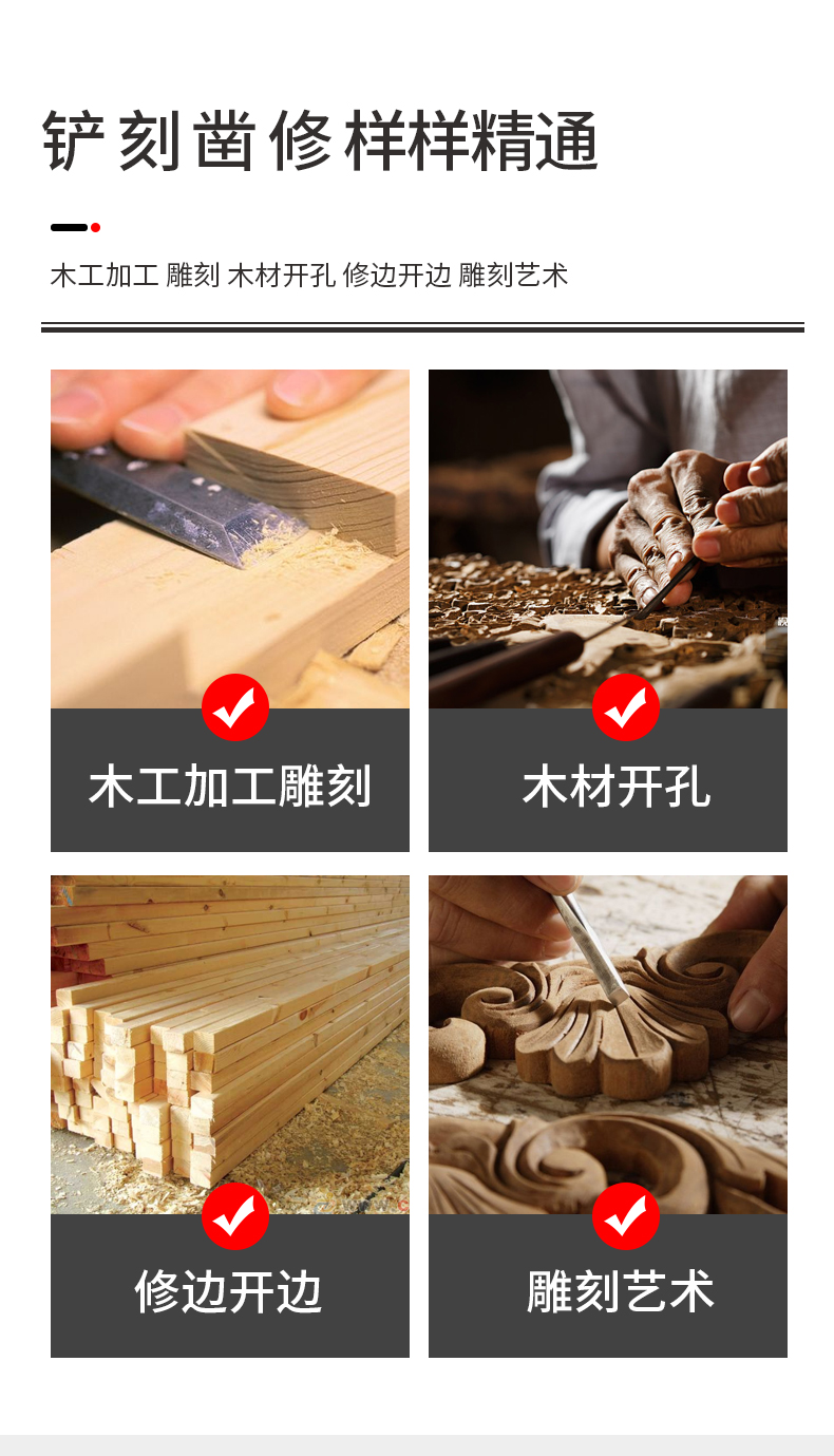 /image/catalog/collector/jingdong/2020/11/301209241-7bc3c547110477444c4b826e3b00a4da.jpg