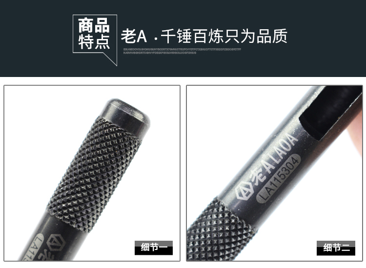 /image/catalog/collector/jingdong/2020/12/01100006739866-1c71aafe8b13bcaa52bcb93643d21a08.jpg