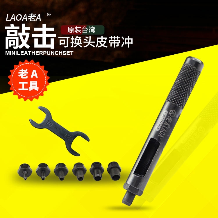 /image/catalog/collector/jingdong/2020/12/01100006739866-6a0bb1057b548d3300fd3717e036ef27.jpg