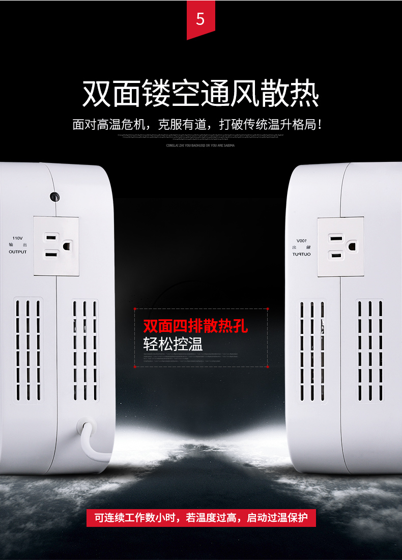 /image/catalog/collector/jingdong/2020/12/03100003519498-1b04cf0c7c5a924a3bf7e38a9c7dd259.jpg