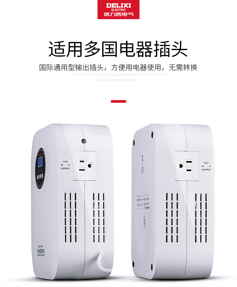 /image/catalog/collector/jingdong/2020/12/03100003519498-260f465321c9a30299f1b6f2748b3a59.jpg