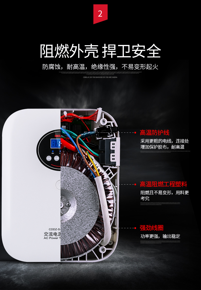 /image/catalog/collector/jingdong/2020/12/03100003519498-4b1ee2691ff977b96c81a25ecb5c3b1f.jpg