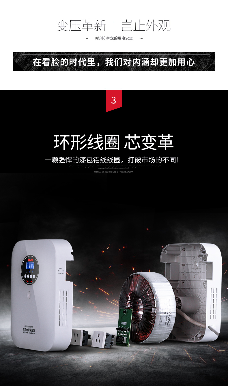 /image/catalog/collector/jingdong/2020/12/03100003519498-65d1a30c18850dc03620d9017dec216e.jpg