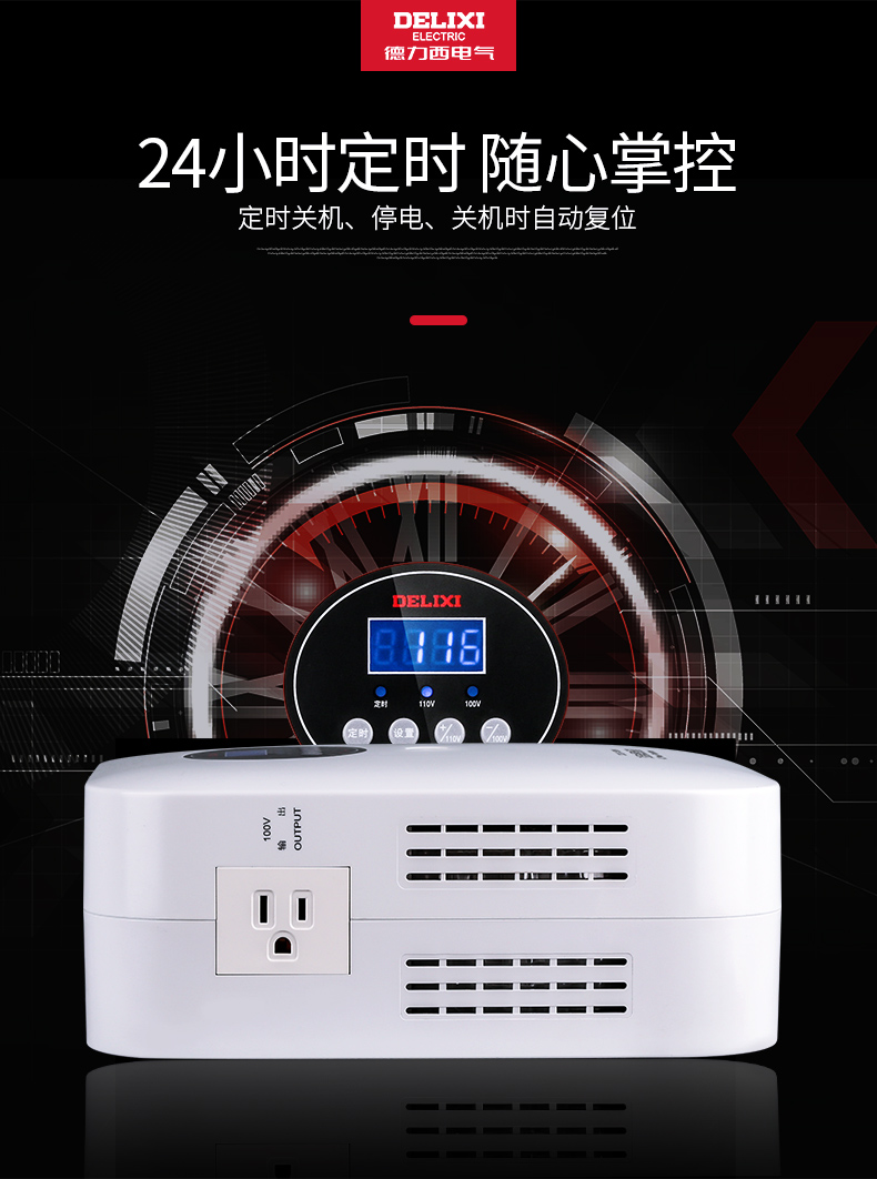 /image/catalog/collector/jingdong/2020/12/03100003519498-6c21ed731bc34c0e3f37bb4cbbdd87f1.jpg