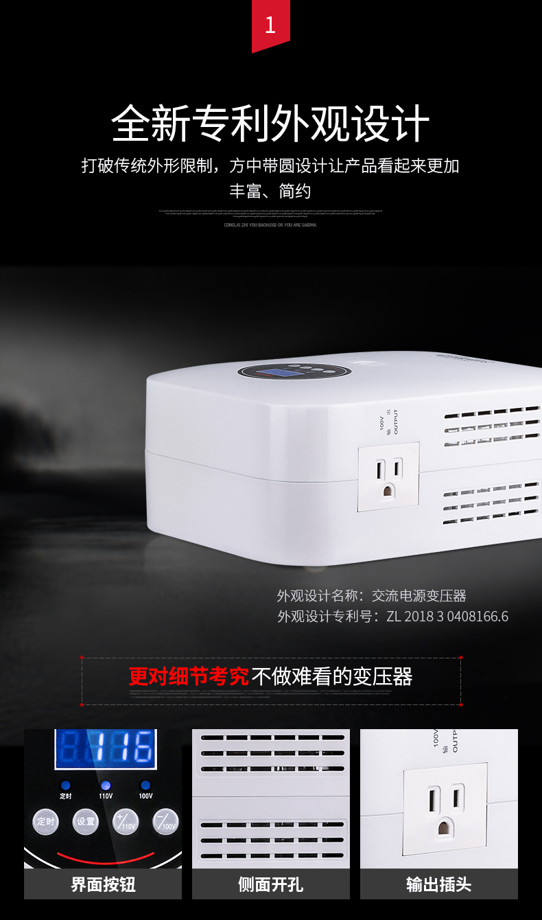 /image/catalog/collector/jingdong/2020/12/03100003519498-7cb7cc6755105719d06e925c016507af.jpg