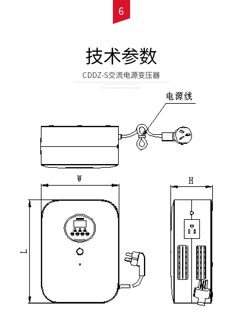 /image/catalog/collector/jingdong/2020/12/03100003519498-7de80a9c25f1452c98af2e380036d63f.jpg