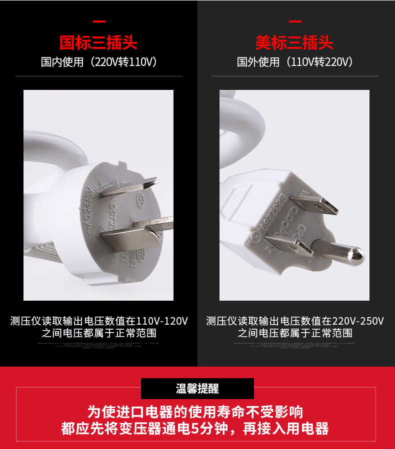 /image/catalog/collector/jingdong/2020/12/03100003519498-bb88e92c1976842fbcf217b42f250552.jpg