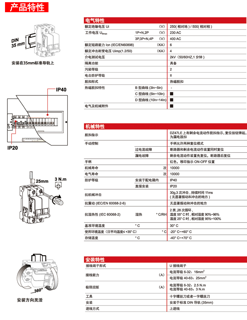 /image/catalog/collector/jingdong/2020/12/03100003521598-55da20aa24d6dc497dee340533826c68.jpg