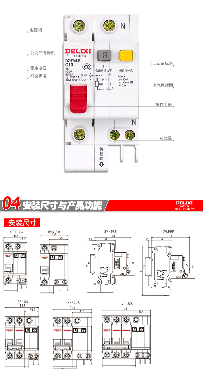 /image/catalog/collector/jingdong/2020/12/03100003521598-69f3ae5f56d0837d1e8ffe4dfa098408.jpg