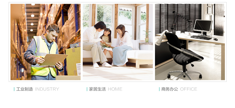 /image/catalog/collector/jingdong/2020/12/03100004447781-6b5503d2479fefa5a64f963635c3c738.jpg